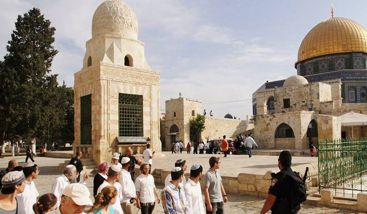 Al-Aqsa Mosque